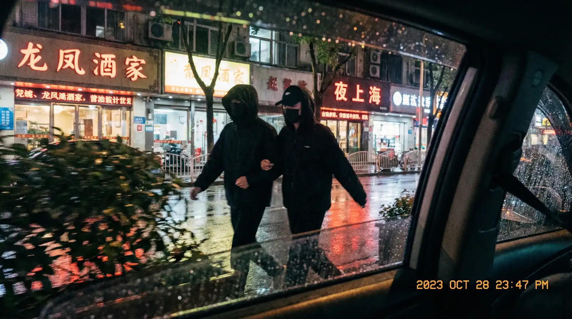 乐玩娱乐网站 - 顶流明星深夜密会现场抓拍照片